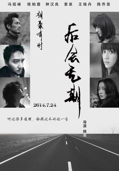 汕头不动产证查询官网